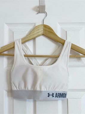Under Armour White Sports Bra with Light Gray Band